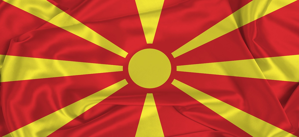 Citizenship by Descent in Macedonia
