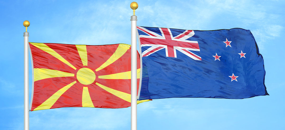 Immigrate to Macedonia from New Zealand